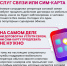 2.jpg - ОМВД Старополтавского района 