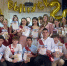 IMG-20250811-WA0047.jpg - ОМВД Старополтавского района 