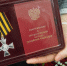 День героев Отечества - Старополтавский районный суд